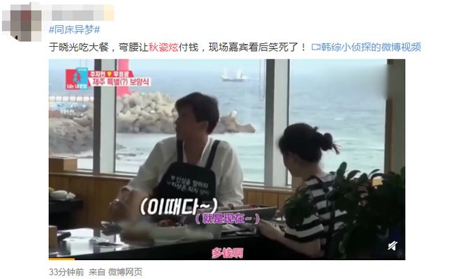 神秘直播露脸vs现实视频，为什么镜头里外，判若两人？