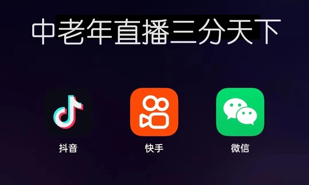 首尔vs全北视频直播，在哪看？怎么看才过瘾？