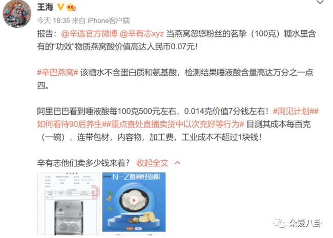 约旦vs台湾直播视频下载?这事儿我得跟你好好掰扯掰扯 约旦vs台湾直播视频下载?这事儿我得跟你好好掰扯掰扯