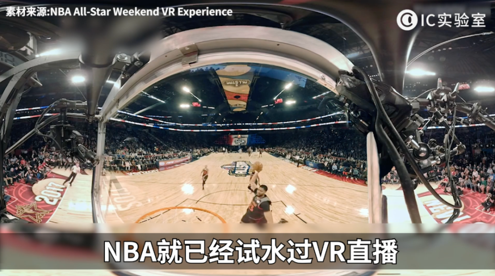 成都vs重庆球场直播视频，两座城的球场江湖，哪个更让你上头？