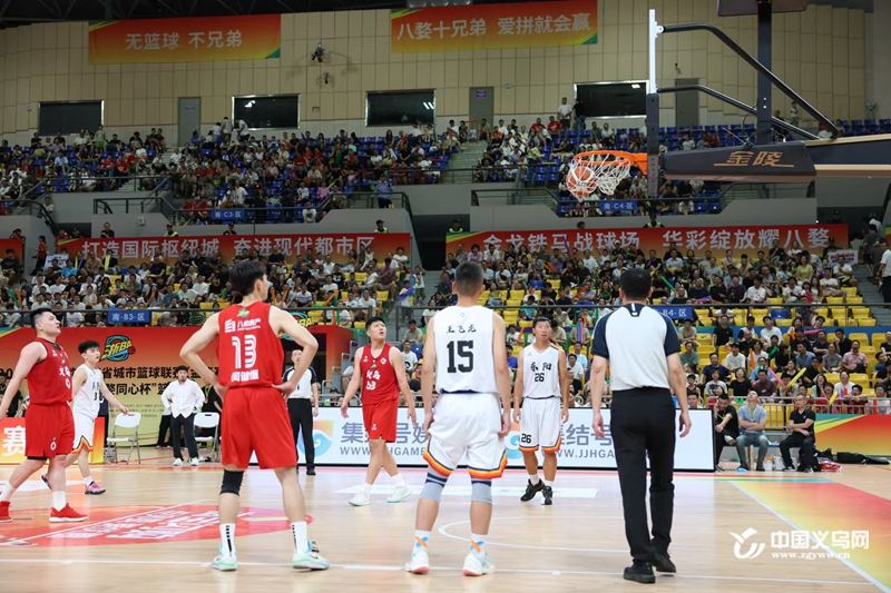 义乌vs东阳篮球直播视频，一场草根篮球的江湖对决