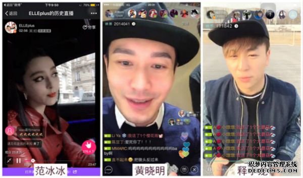 瓜仔直播vs视频下载，你得先搞懂这两者到底差在哪儿