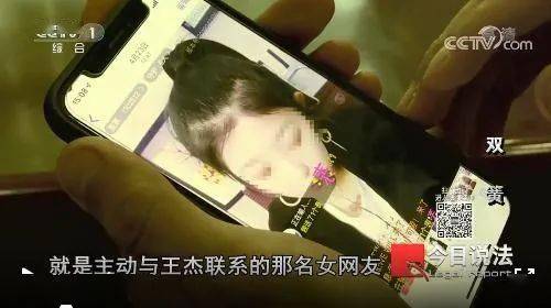 苏兰vs哈萨克直播视频，一场说看就看的比赛，怎么找到最舒服的观看姿势？