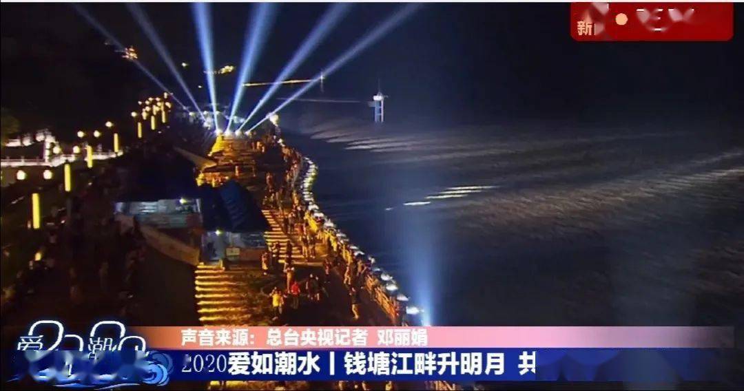 绍兴vs嘉兴夜景直播视频,哪个更值得你熬夜蹲守? 绍兴vs嘉兴夜景直播视频,哪个更值得你熬夜蹲守?